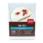 ג'לטין טהור 22 גרם מיה עד"ח