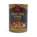 חומוס בשימורים 550 גרם עד"ח