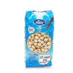 חומוס לבן ענק בוואקום 450 גרם "כיטוב" עד"ח כשל"פ הרב מחפוד