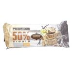 חלוה 500 גרם וניל עד"ח