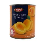 חצאי משמש בשימורים 820 גרם