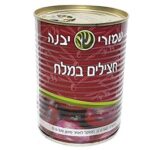 חצילים במלח בשימורים 600 גרם עד"ח שישית