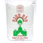 מלח גס לבישול 1 ק"ג כשל"פ עד"ח