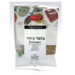 פלפל שחור 50 גרם תבלינים בשקית כשל"פ עד"ח