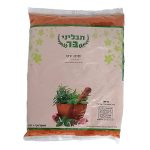 פפריקה חריפה 1 ק"ג עד"ח כשל"פ הרב מחפוד קטניות