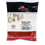 פפריקה מרוקאית כשל"פ עד"ח תבלינים בשקית