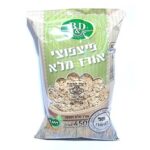 פיצפוצי אורז מלא ללא סוכר ומלח 450 גרם "B&D" עד"ח