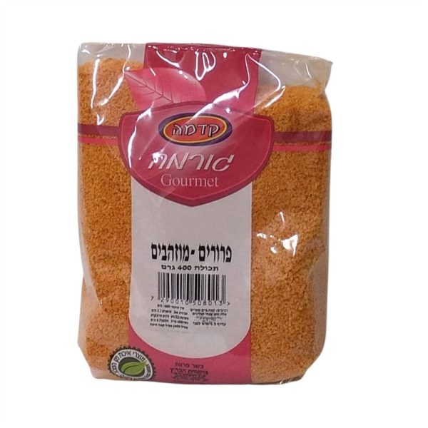 פרורי לחם מוזהבים 400 גרם עד"ח "קדמה"