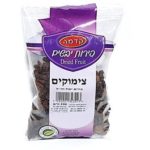 צימוקים שחורים 200 גרם "קדמה" עד"ח