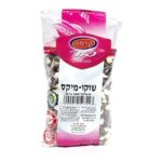 שוקו צ'יפס מיקס 300 גרם "קדמה"