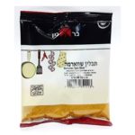 תבלין שווארמה תבלינים בשקית