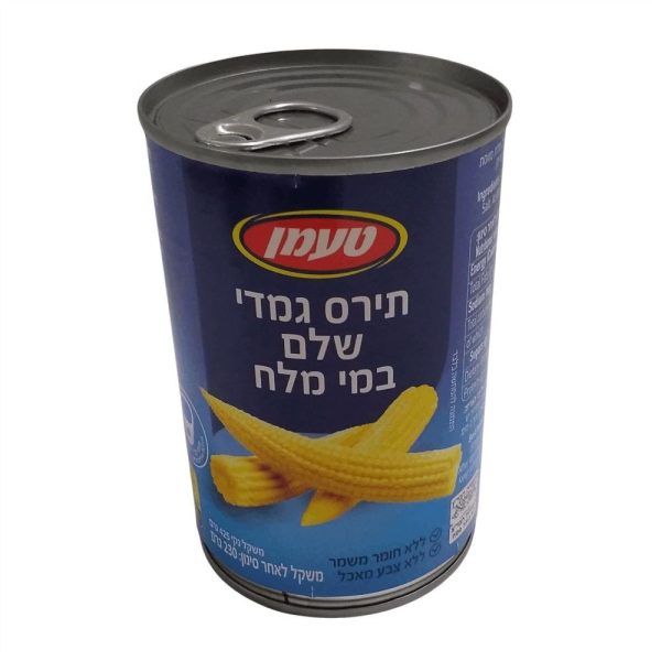 תירס גמדי בשימורים 425 גרם עד"ח
