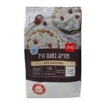 פודינג בטעם וניל 800 גרם "מיה" עד"ח כשל"פ חת"ס ב"ב