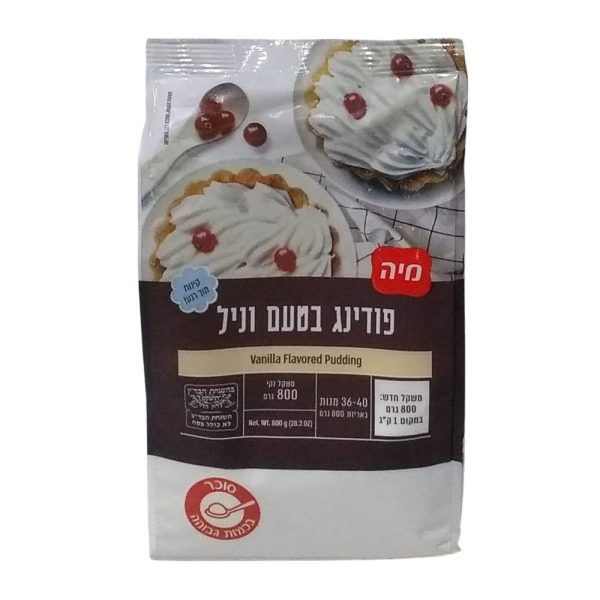 פודינג בטעם וניל 800 גרם "מיה" עד"ח כשל"פ חת"ס ב"ב