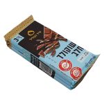 שוקולד חלבי "ורד הגליל" מארז 3 יחידות עד"ח