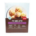 פודינג בטעם וניל 85 גרם "מיה" עד"ח כשל"פ חת"ס ב"ב