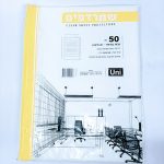 ניילוניות A4 גדולה עבה 50 יחידות 40 מיקרון פס צהוב