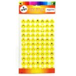 מדבקות לילדים סמיילי חייכנים 240 מדבקות