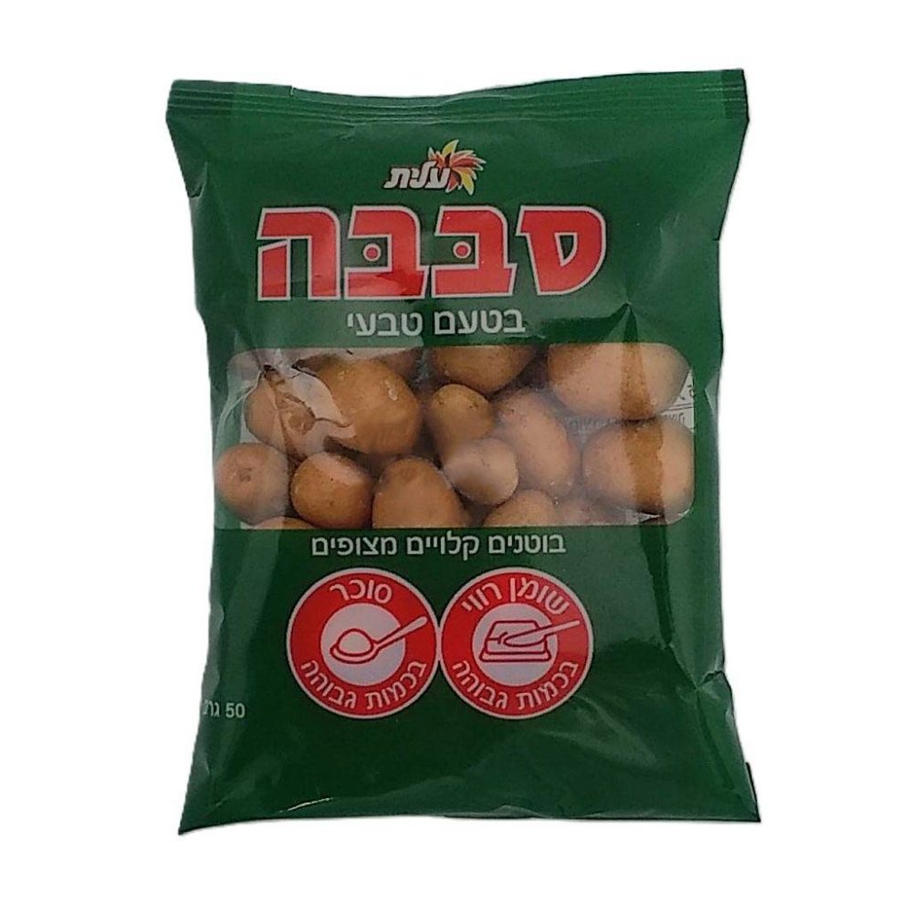 בוטנים אמריקאים