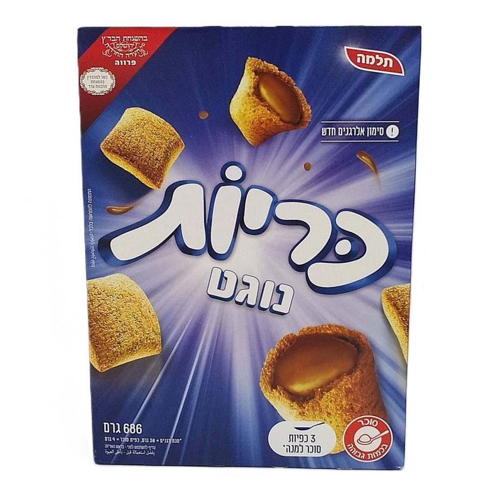 כריות