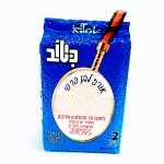 אורז לבן פרסי בוואקום 2 ק"ג "כיטוב" עד"ח כשל"פ הרב מחפוד