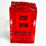 קפה שחור "עלית" מוסדי 1 ק"ג עד"ח