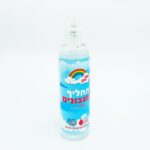 תחליף למגבונים לחים לשבת עד"ח כשל"פ