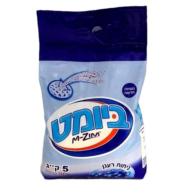 אבקת כביסה "ביומט" 5 ק"ג