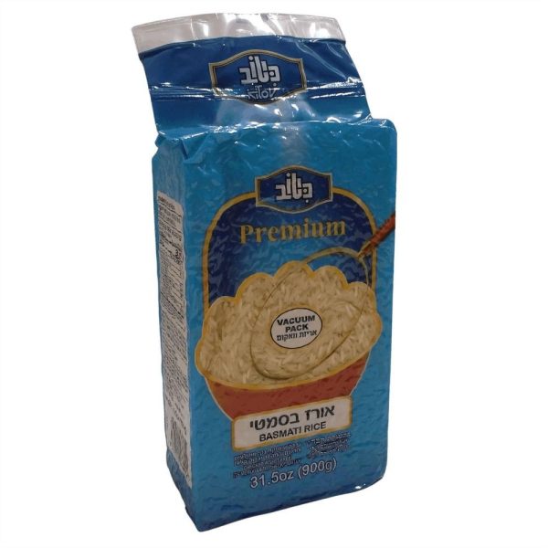 אורז בסמטי בוואקום פרמיום 900 גרם "כיטוב" עד"ח כשל"פ הרב מחפוד