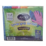 מטליות לשיש מיקרופייבר מארז 5 יחידות