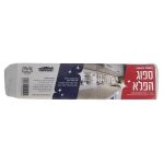 ספוג הפלא 30 ס"מ כשל"פ עד"ח