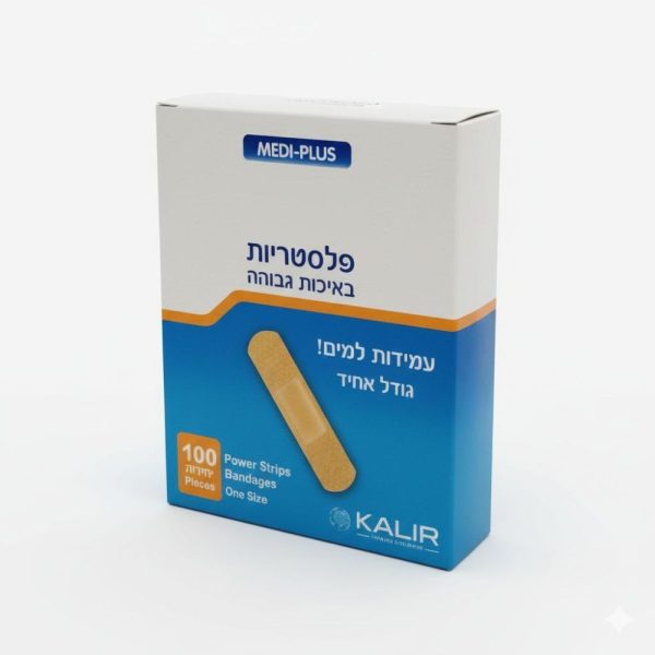 פלסטרים 100 יחידות
