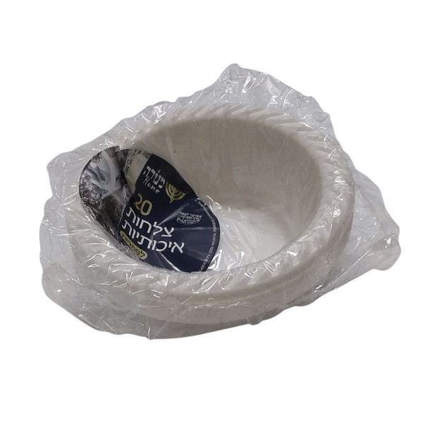 צלחת לפתן פשוט 20 יחידות כשל"פ עד"ח