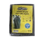 שקית אשפה שחור LD שטוח 75/90 ללא תלישה עם ידיות 25 יחידות