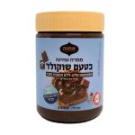 ממרח טחינה בטעם שוקולד משומשום מלא ללא תוספת סוכר 400 גרם "אחוה" עד"ח