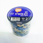 דבק סלוטייפ רחב 2 יח' 50 מ' כשל"פ עד"ח