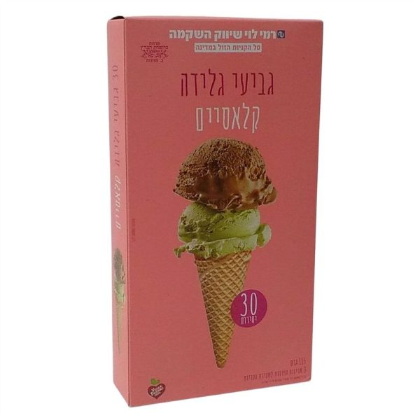 גביעי גלידה 30 יחידות עד"ח
