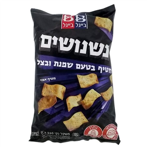 נשנושים 260 גרם שמנת בצל "בייגל בייגל" עד"ח