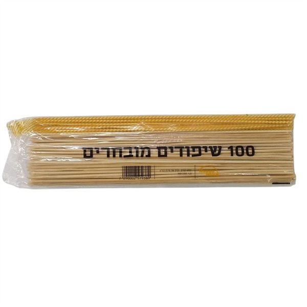 שיפודים 30 ס"מ  100 יחידות