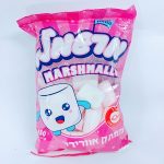 מרשמלו 150 גרם עד"ח