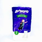 טיטולים "פרמיום" חוגלה מידה 2 52 יחידות