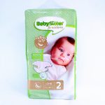 טיטולים "בייבי סיטר" מידה 2 אריזה גדולה 50 יחידות