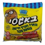 ביסלי "באגסי" במארז 20 יחידות בטעם בצל עד"ח נטחן ונאפה אחרי פסח