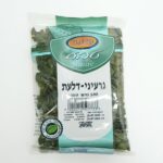 גרעיני דלעת קלופים 100 גרם "קדמה" עד"ח