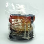 להבונים 4 שעות 50 יחידות "אורה"