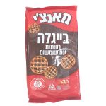 בייגלה "הדר" רשתות שומשום 300 גרם עד"ח