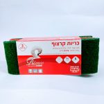 סקוטשברייט אמריקאי 3 יחידות כשל"פ עד"ח