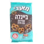 בייגלה "הדר" שמיניות מלח 300 גרם עד"ח