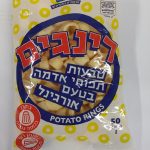 חטיף "רינגים" 50 גרם בטעם טבעי עד"ח