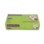 כפפות מנתחים (לטקס) עם אבקה 100 יחידות בצבע קרם מידה XL כשל"פ חת"ס פ"ת קיטניות